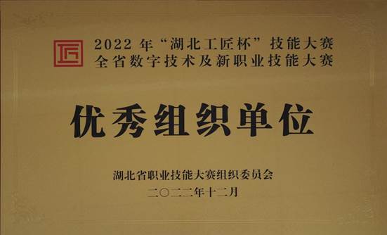 IMG_9430(20221230-112853)