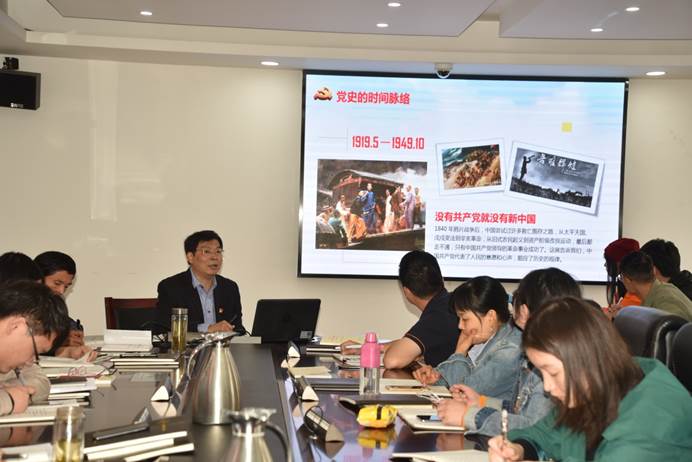 说明: D:\111AAA工作材料\AAA动科院工作\2019年\1 综合管理工作\2 支部、部门工作会议\2 支部会议\2019.10.25支部书记讲党课\讲党课-支部书记\DSC_3432.JPG