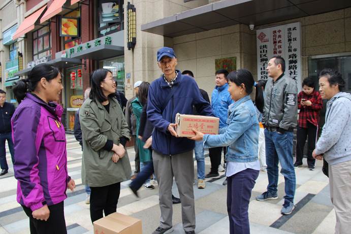 说明: C:\Users\Chang MX\Documents\Tencent Files\479379533\Image\C2C\67FB2AA41B820ABEB69837C03FDB4179.png