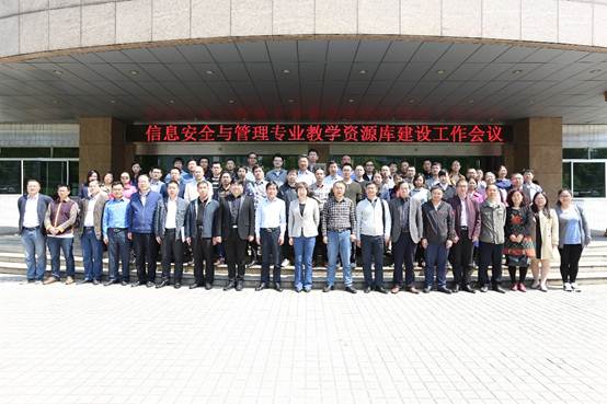 说明: C:\Users\Administrator\Desktop\资源库\IMG_1646.JPG