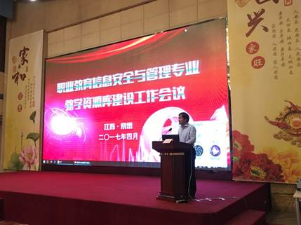 说明: C:\Users\Administrator\Desktop\资源库\IMG_1634.JPG