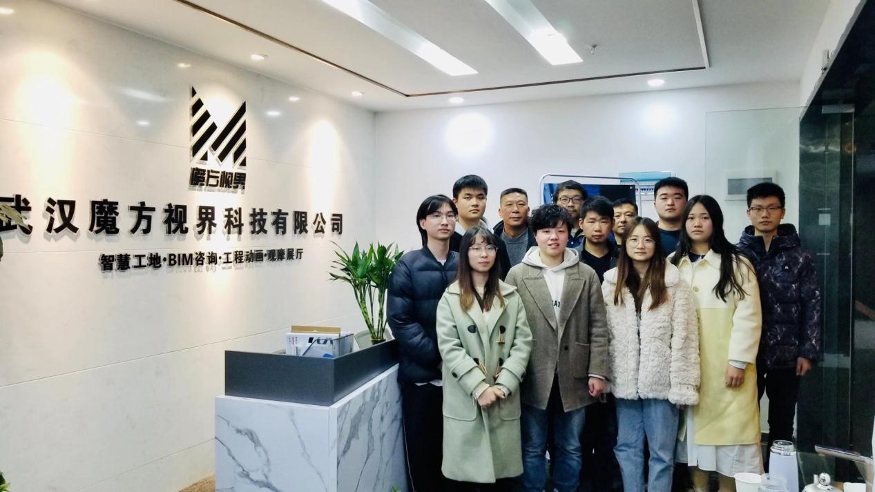 微信图片_20201128164909