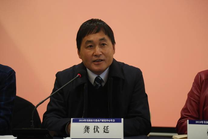 说明: C:\Users\Chang MX\Desktop\2018.12.13 动科水产年会\IMG_0051.JPG