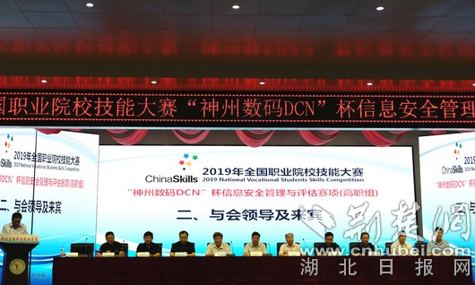 说明: http://www.hbswkj.com/__local/2/A2/3C/609DB1CC8160FD3DD33F817DD0D_5598629A_1DF8F.jpeg
