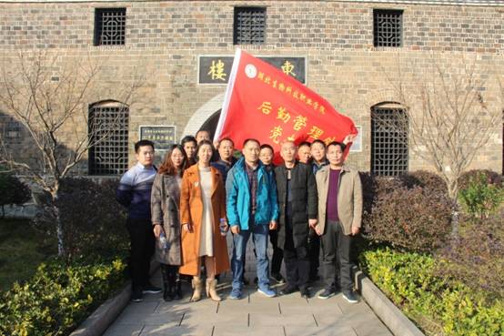 IMG_2446_看图王.jpg