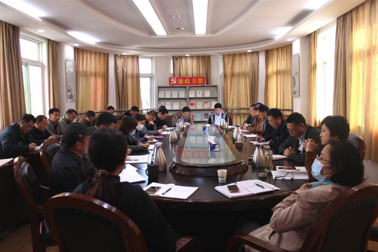 11.10 安全工作会