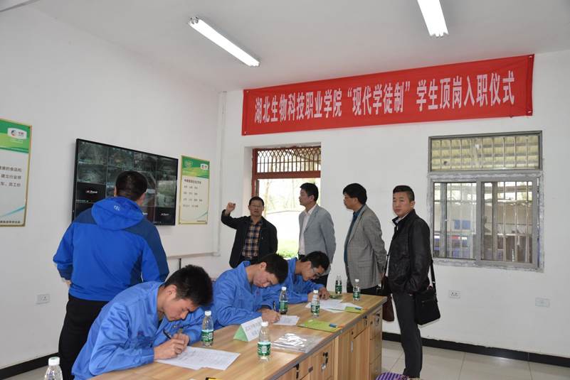 说明: DSC_0110