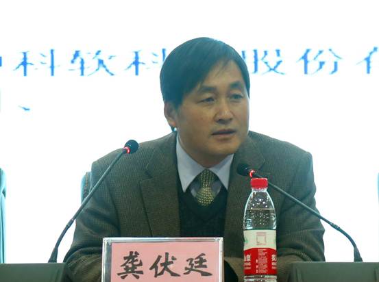 说明: C:\Users\Administrator\Desktop\IMG_5118_副本.jpg