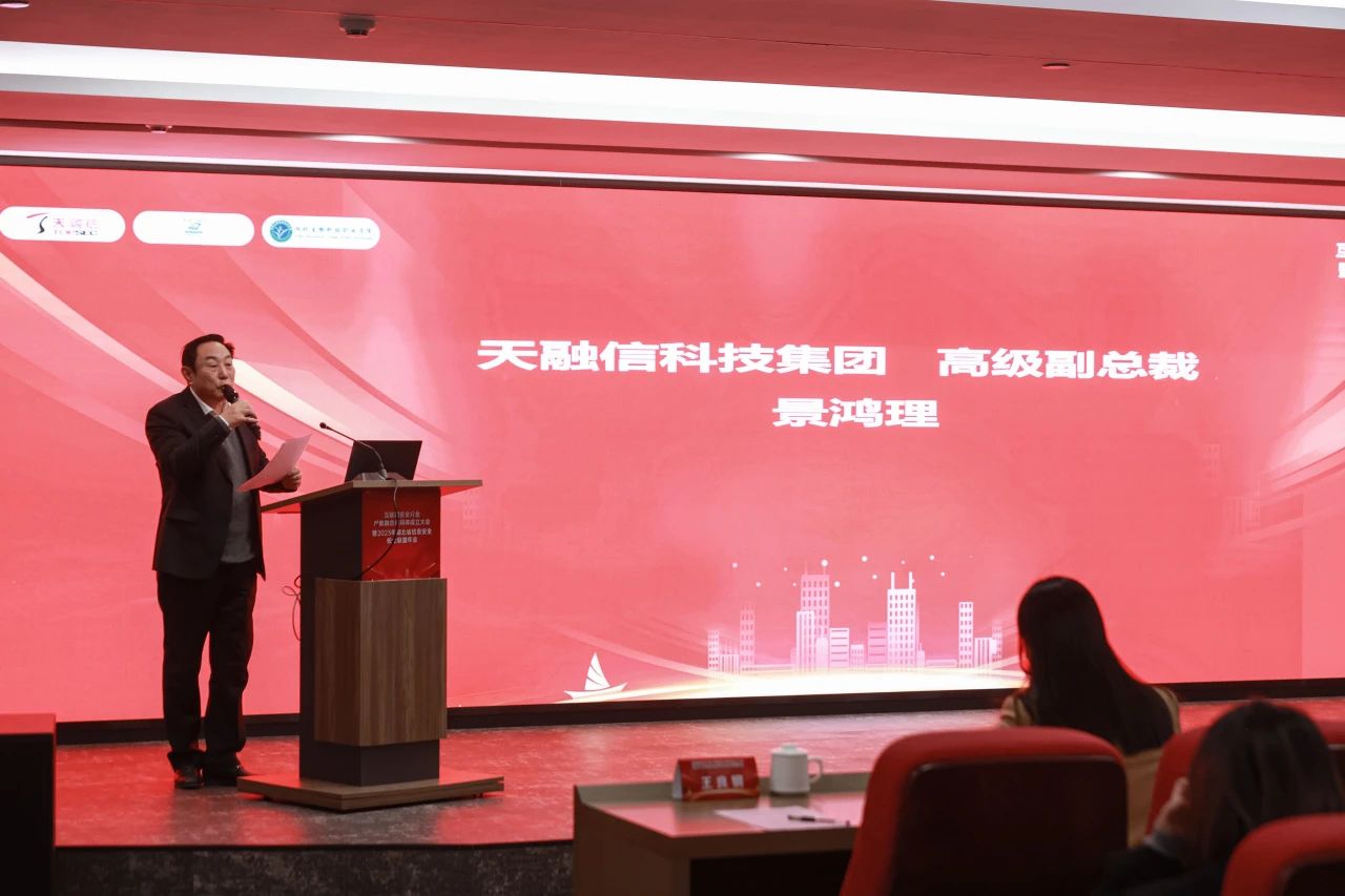 说明: C:\Users\Administrator\Documents\WeChat Files\wxid_evr2ip9tqd8o22\FileStorage\Temp\476a082a7de5084e1a0f8bbb4ecaa4d0.jpg