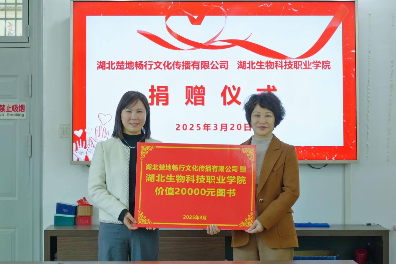 说明: QQ图片20250321134131