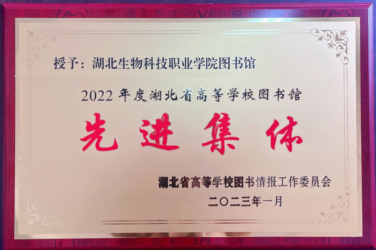 QQ图片20230306101526