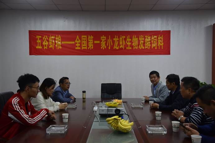 说明: C:\Users\003\Desktop\荆州考察照片\QQ图片20191015100202.jpg