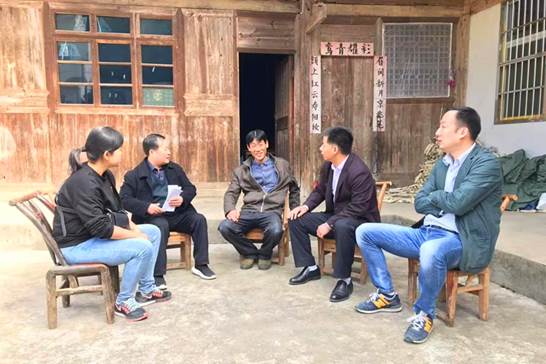微信图片_20181106222315 微信图片_20181106222315