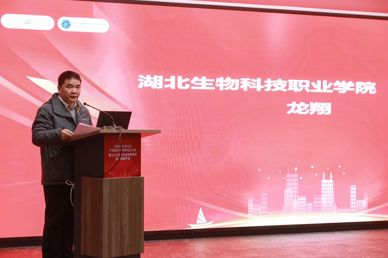 说明: C:\Users\Administrator\Documents\WeChat Files\wxid_evr2ip9tqd8o22\FileStorage\Temp\44bcf97f10cfd806afeb9483d9eeb80f.jpg
